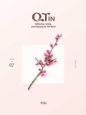 cover image of QTin February 2022